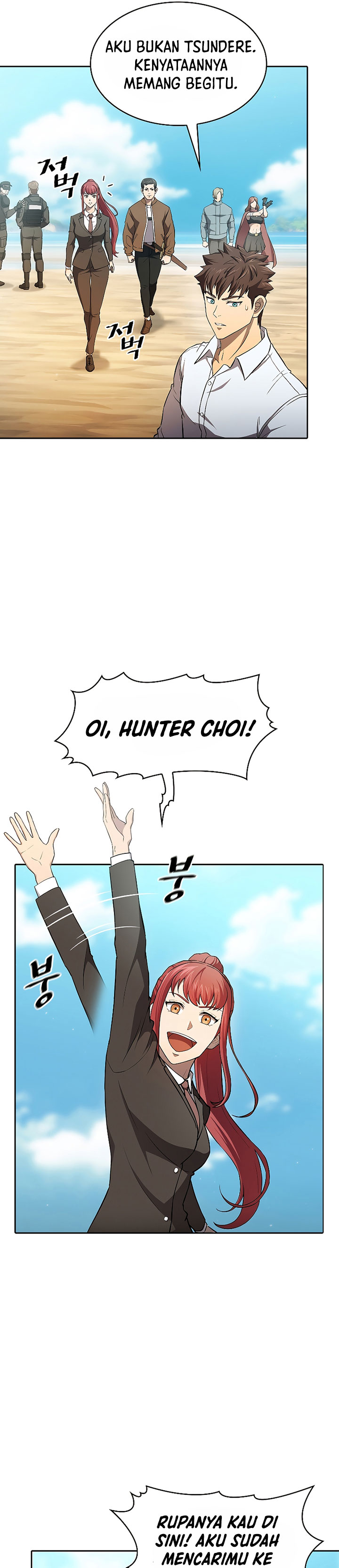 The Constellation that Returned from Hell (Adapted) Chapter 134 Bahasa Indonesia