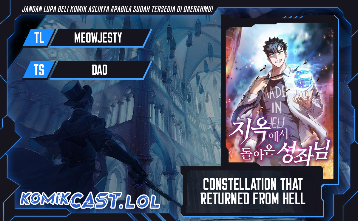 The Constellation that Returned from Hell chapter 135