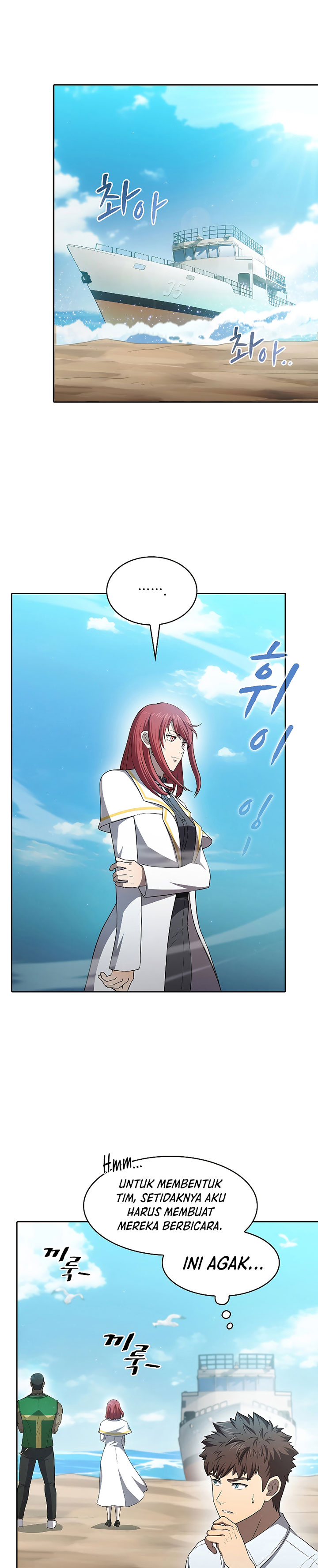 The Constellation that Returned from Hell (Adapted) Chapter 137 Bahasa Indonesia