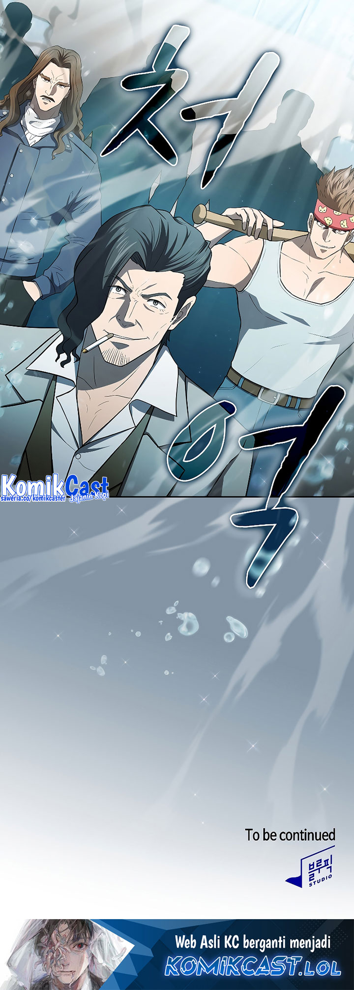 The Constellation that Returned from Hell (Adapted) Chapter 137 Bahasa Indonesia