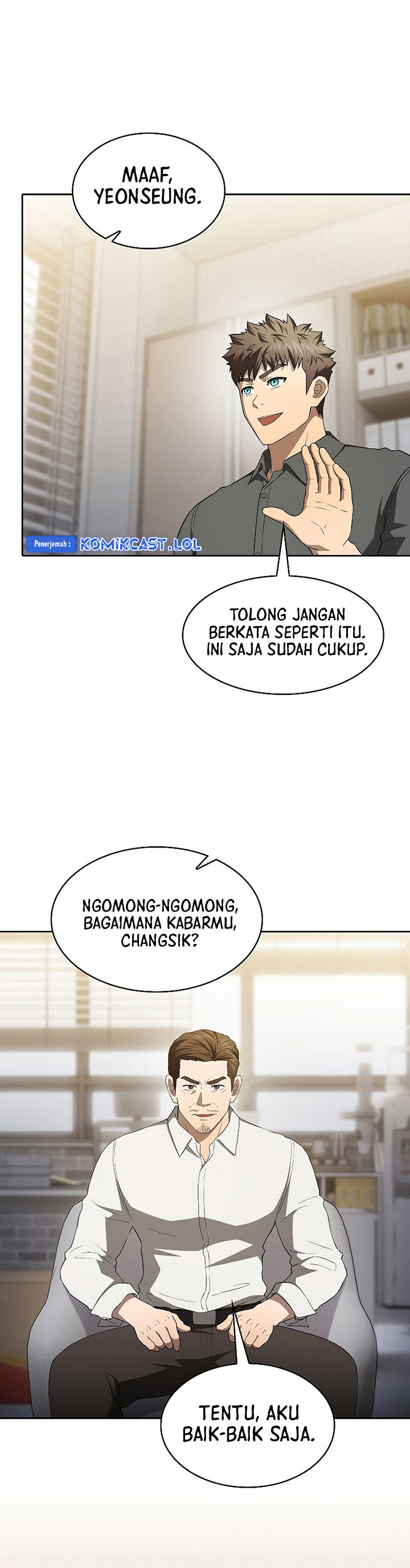 The Constellation that Returned from Hell chapter 146
