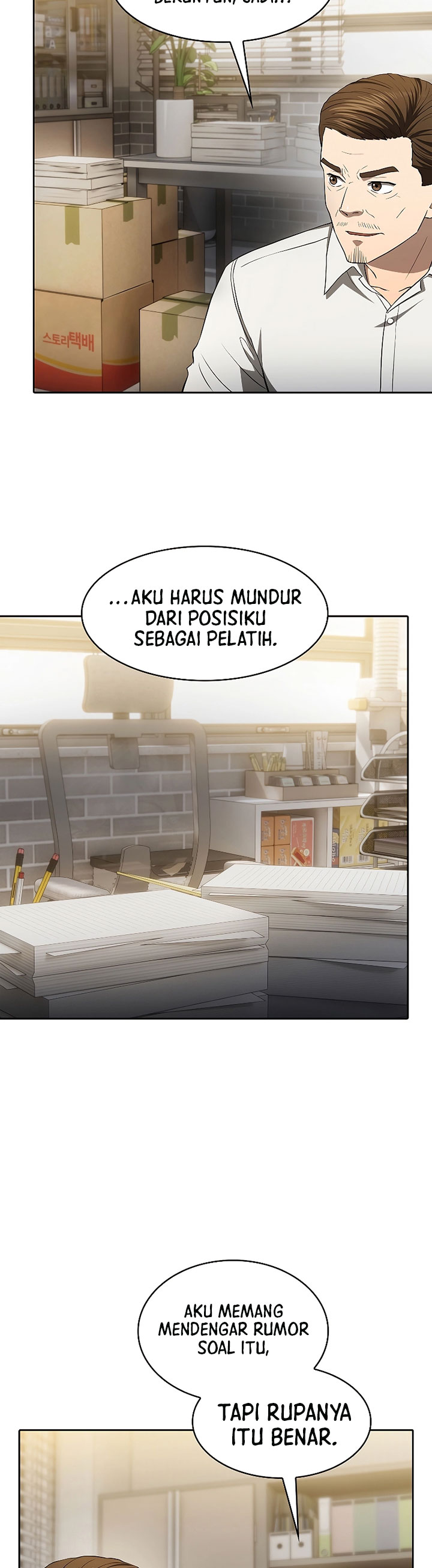 The Constellation that Returned from Hell chapter 146