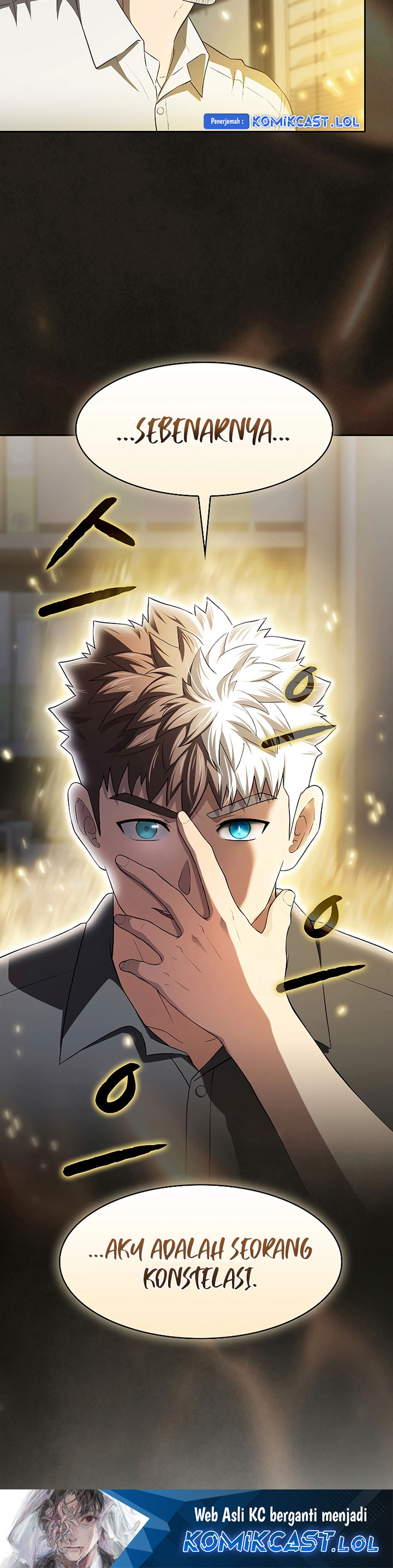 The Constellation that Returned from Hell chapter 146
