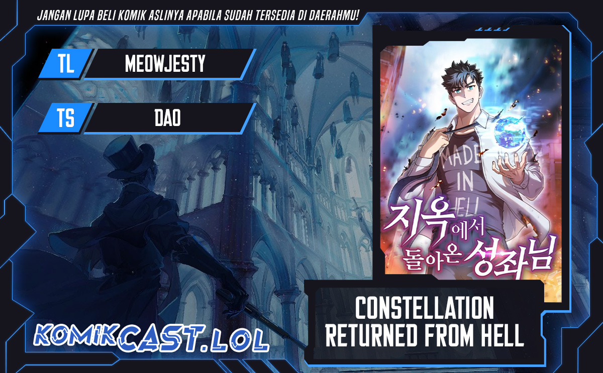 The Constellation that Returned from Hell chapter 149