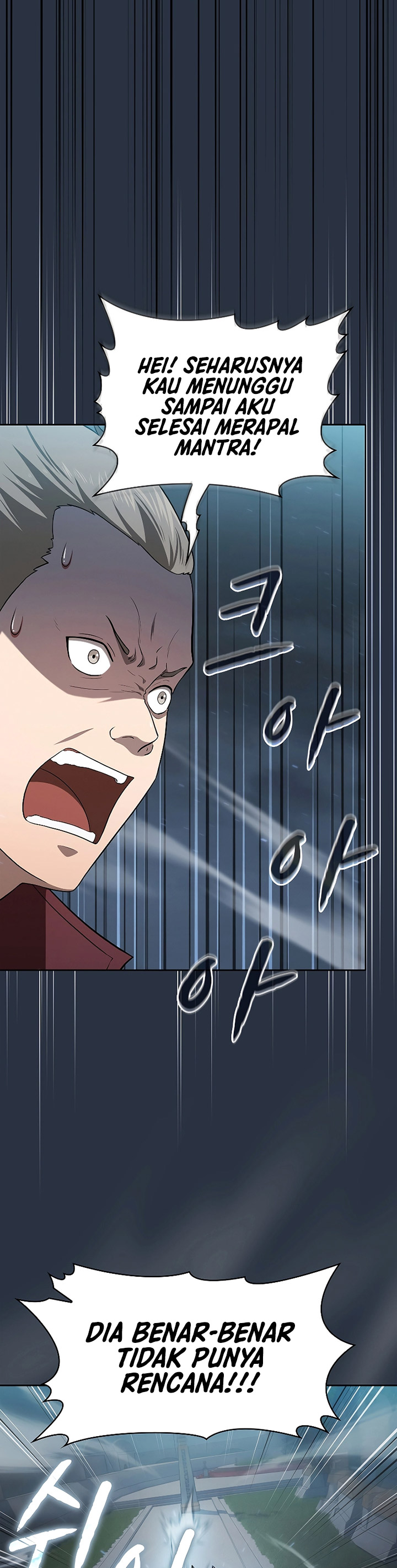 The Constellation that Returned from Hell chapter 149