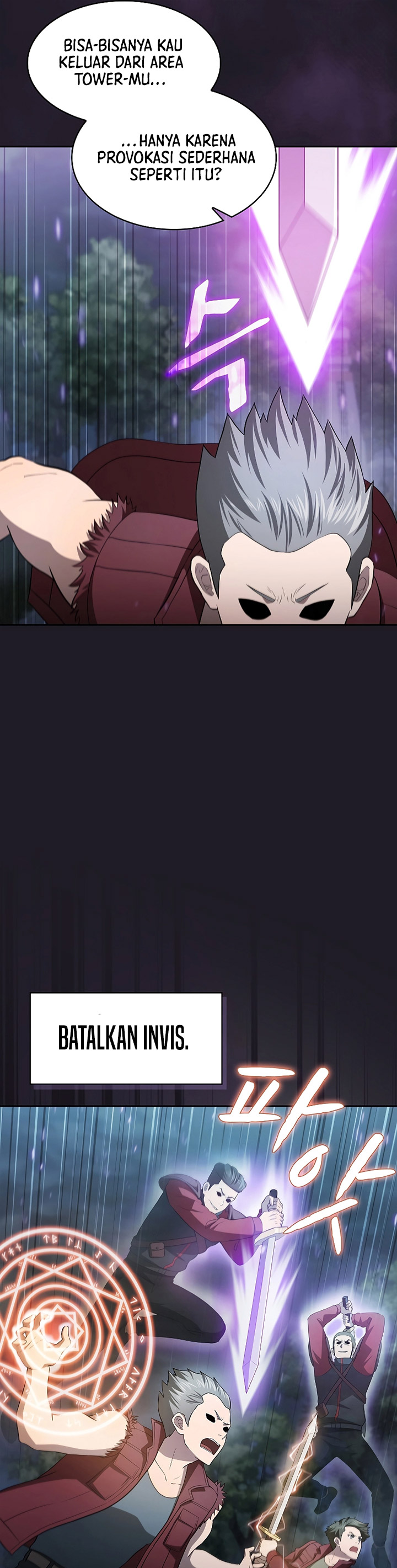 The Constellation that Returned from Hell chapter 149