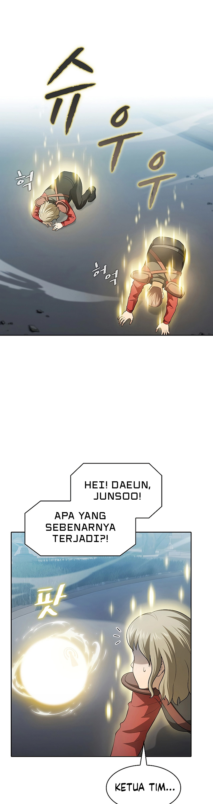 The Constellation that Returned from Hell chapter 150