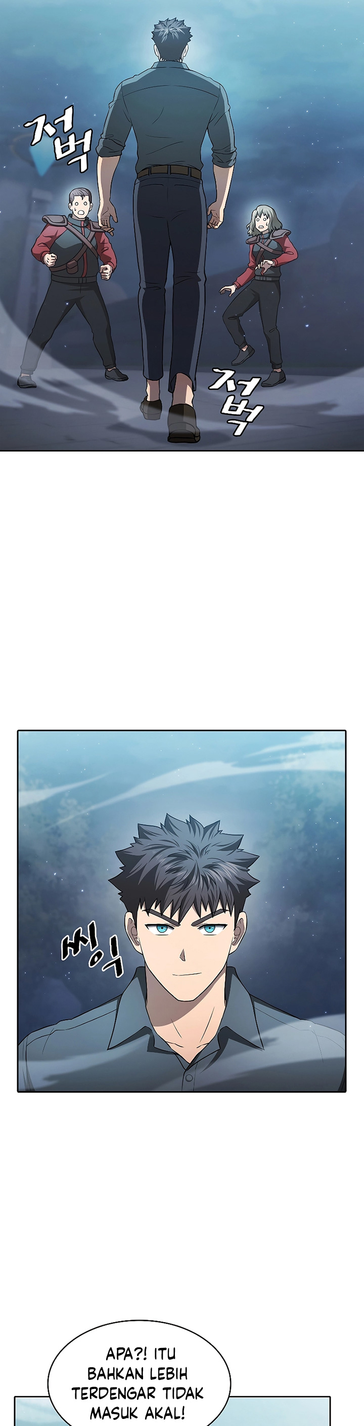 The Constellation that Returned from Hell chapter 150