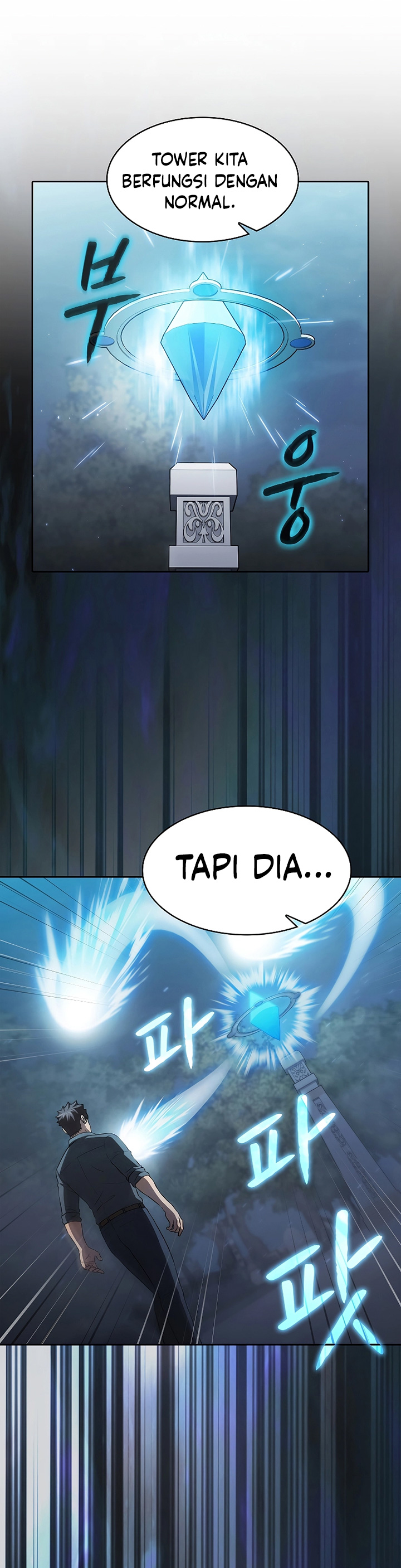 The Constellation that Returned from Hell chapter 150