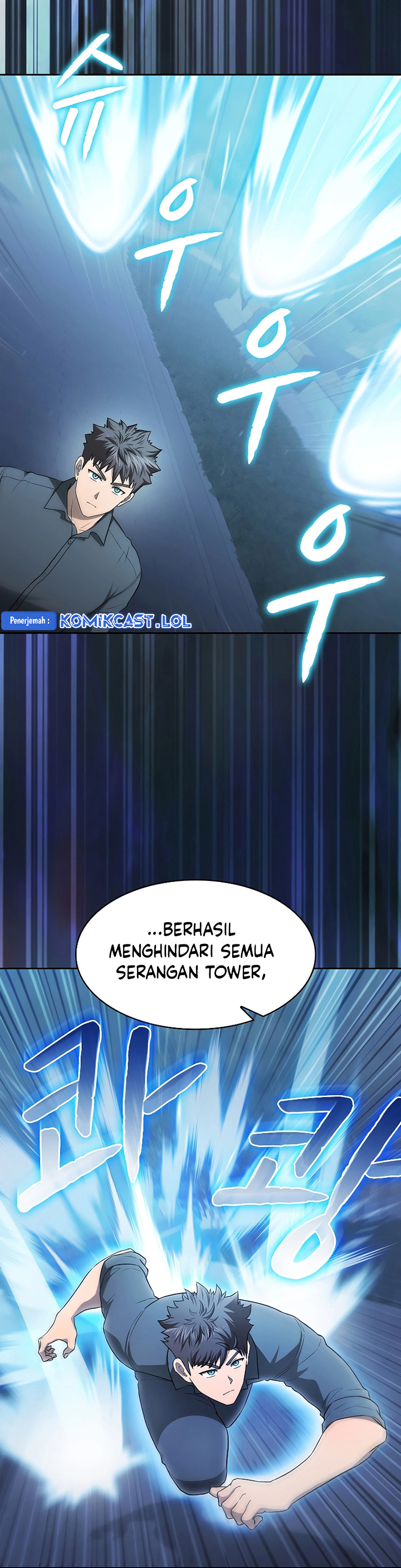 The Constellation that Returned from Hell chapter 150
