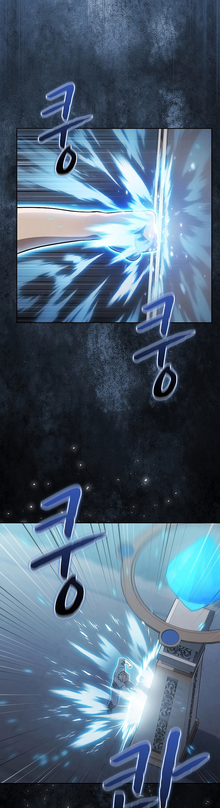 The Constellation that Returned from Hell chapter 150