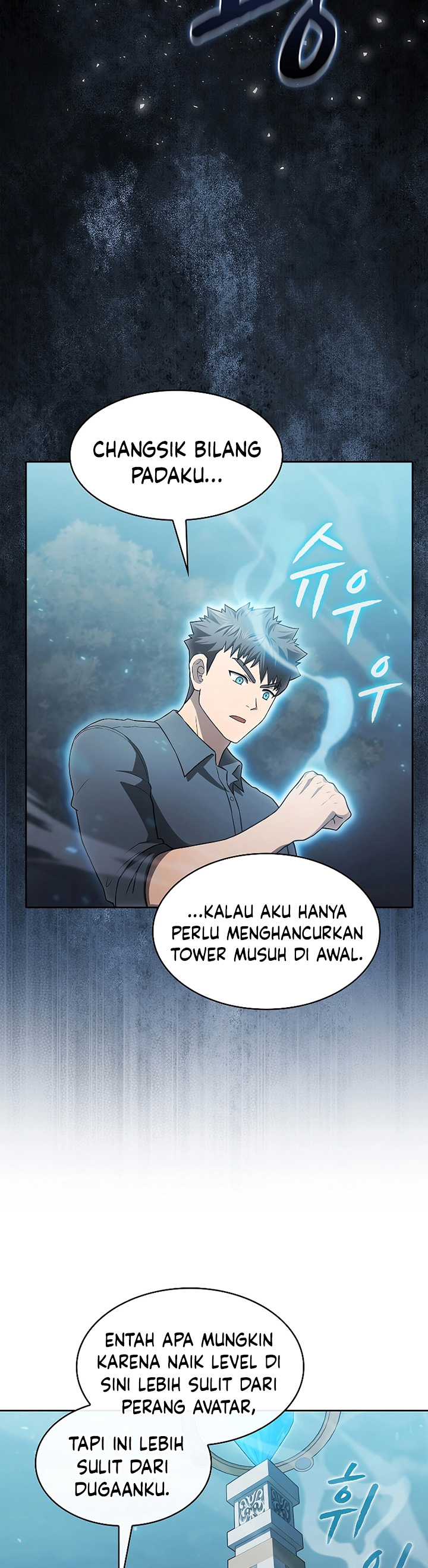 The Constellation that Returned from Hell chapter 150