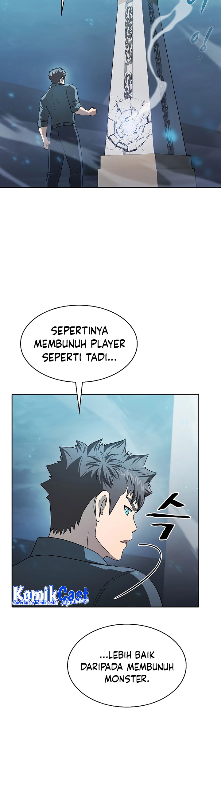 The Constellation that Returned from Hell chapter 150