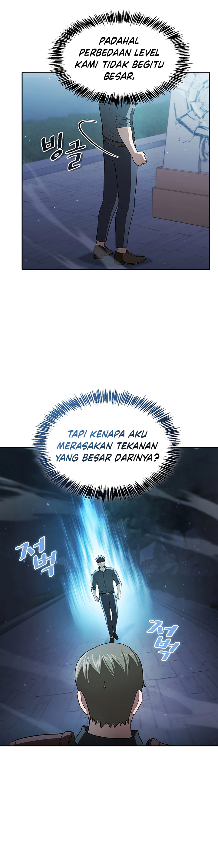 The Constellation that Returned from Hell chapter 150
