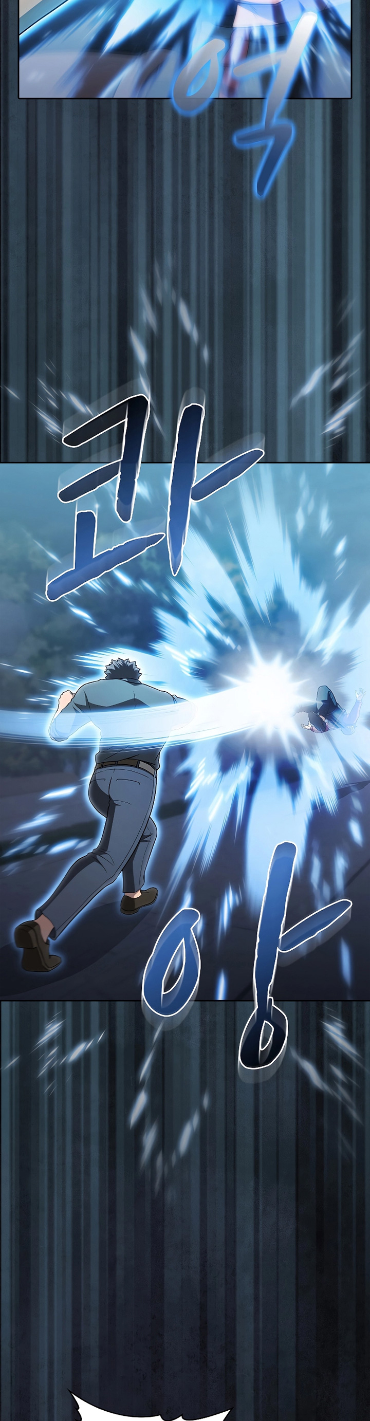 The Constellation that Returned from Hell chapter 150