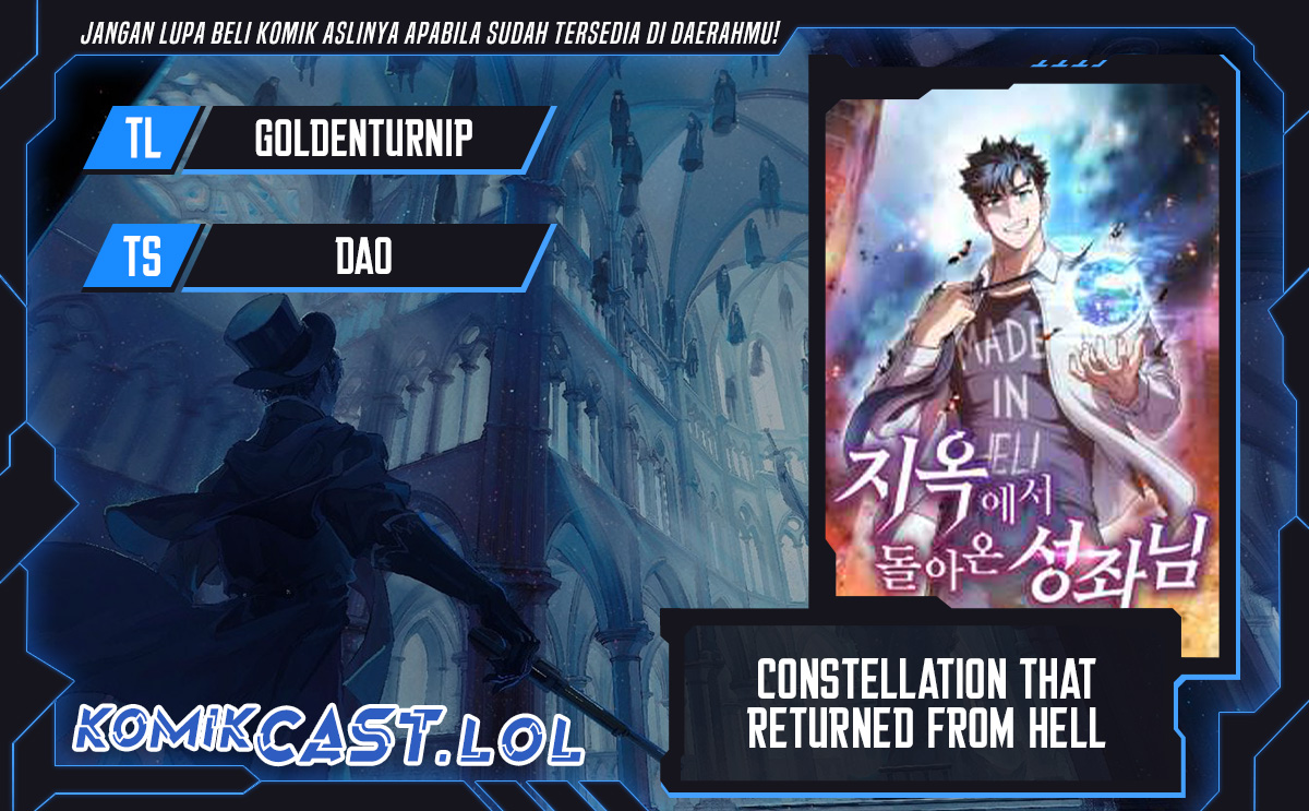 The Constellation that Returned from Hell chapter 157