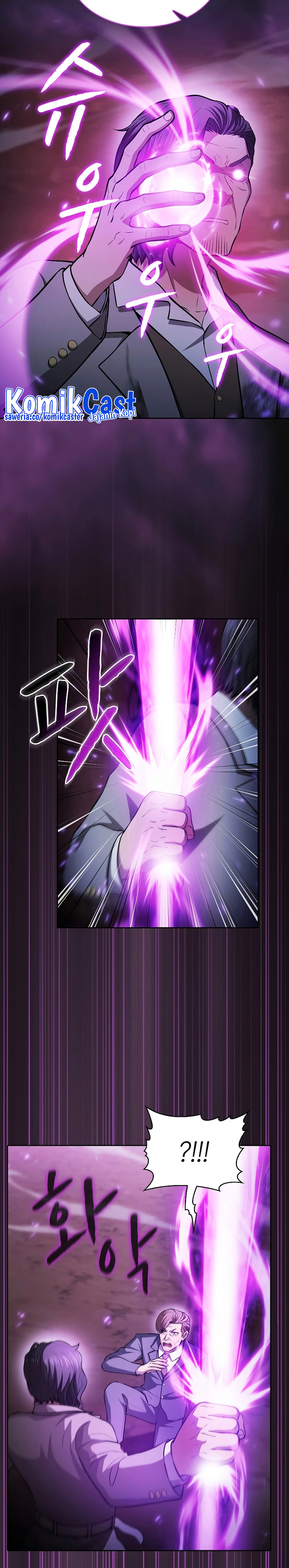 The Constellation that Returned from Hell chapter 161