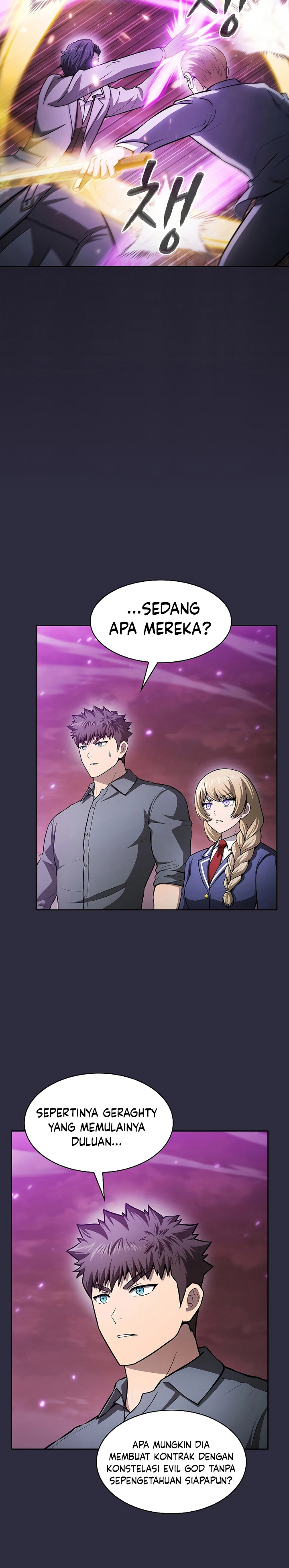The Constellation that Returned from Hell chapter 161