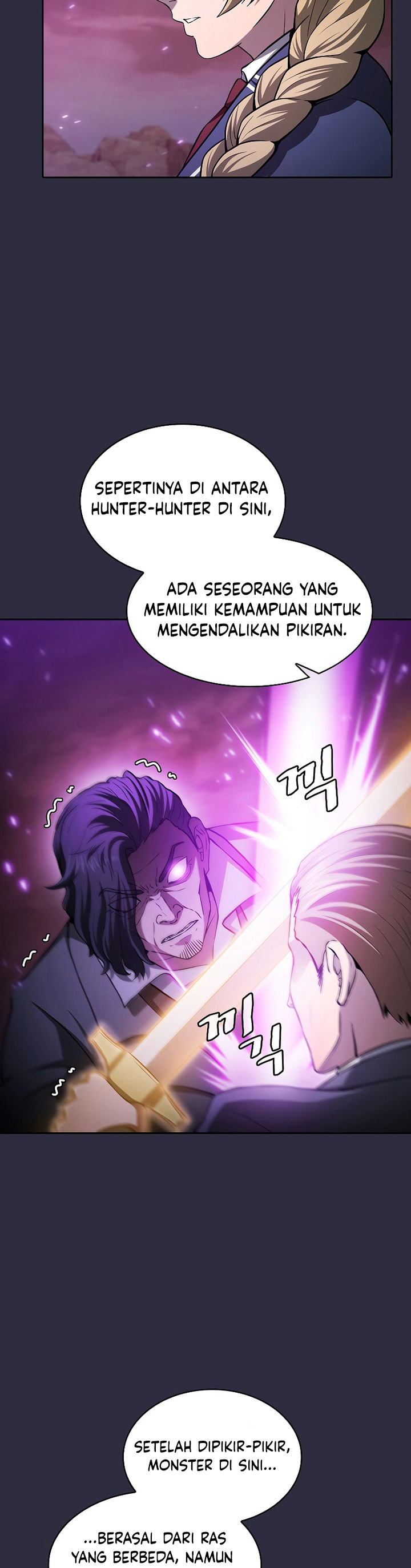 The Constellation that Returned from Hell chapter 161