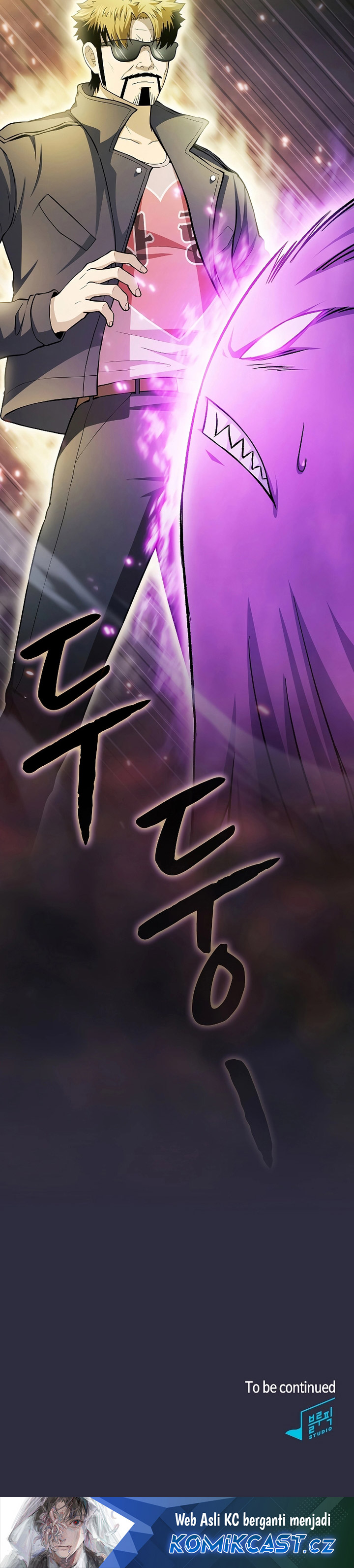 The Constellation that Returned from Hell chapter 161