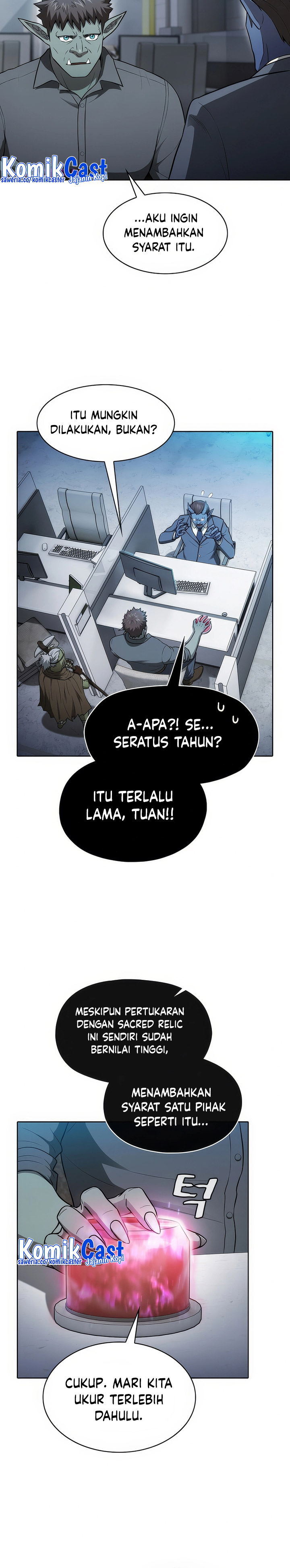 The Constellation that Returned from Hell chapter 166