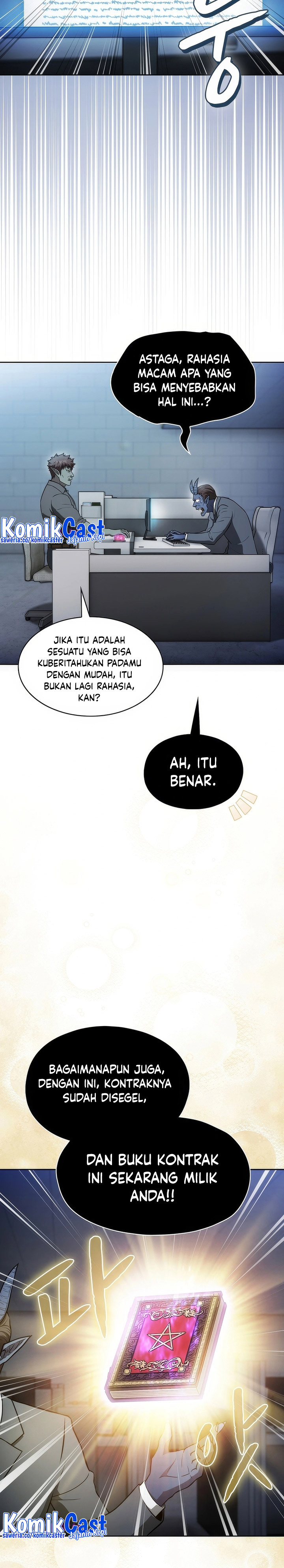 The Constellation that Returned from Hell chapter 166