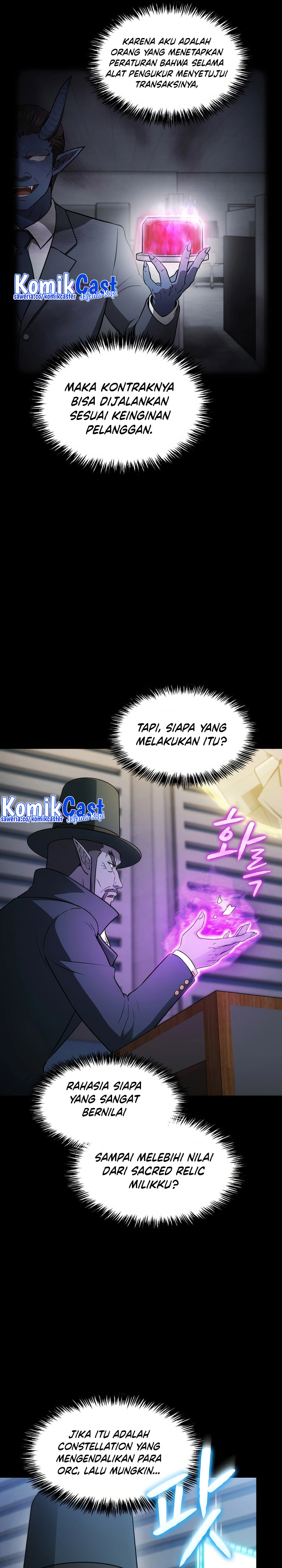 The Constellation that Returned from Hell chapter 166