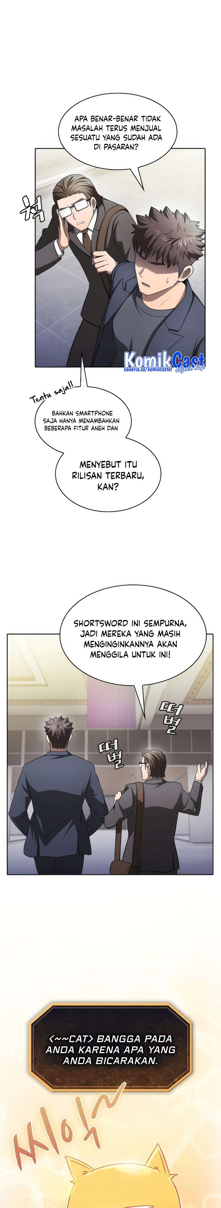 The Constellation that Returned from Hell chapter 167