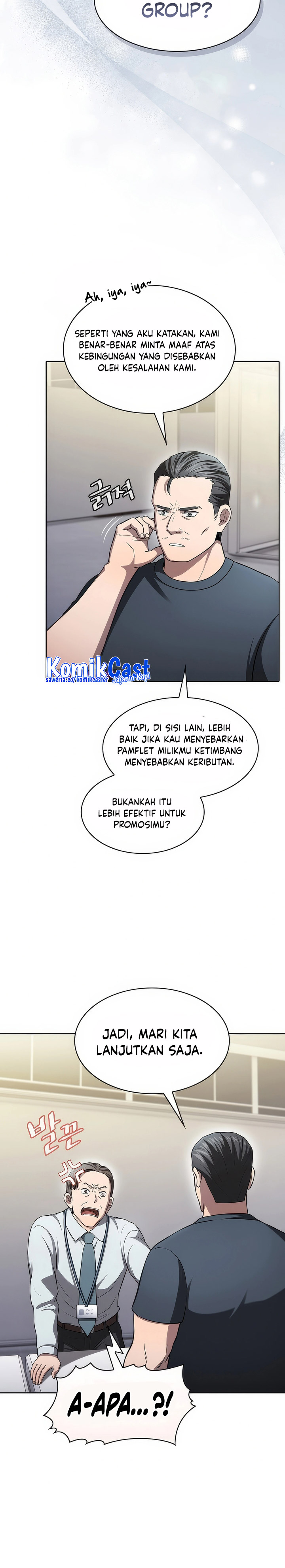 The Constellation that Returned from Hell chapter 167