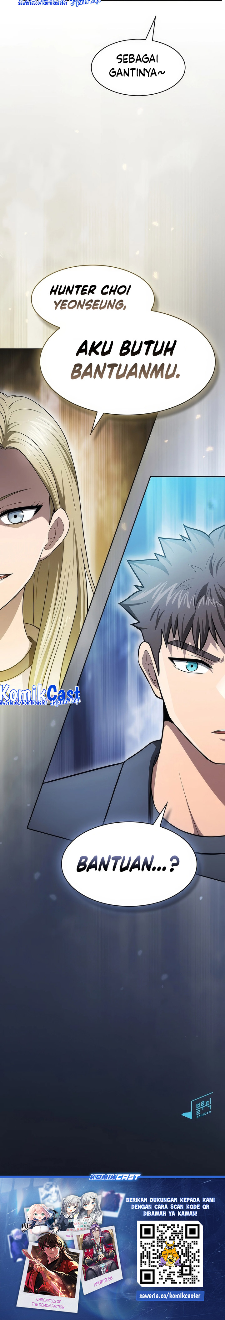 The Constellation that Returned from Hell chapter 167