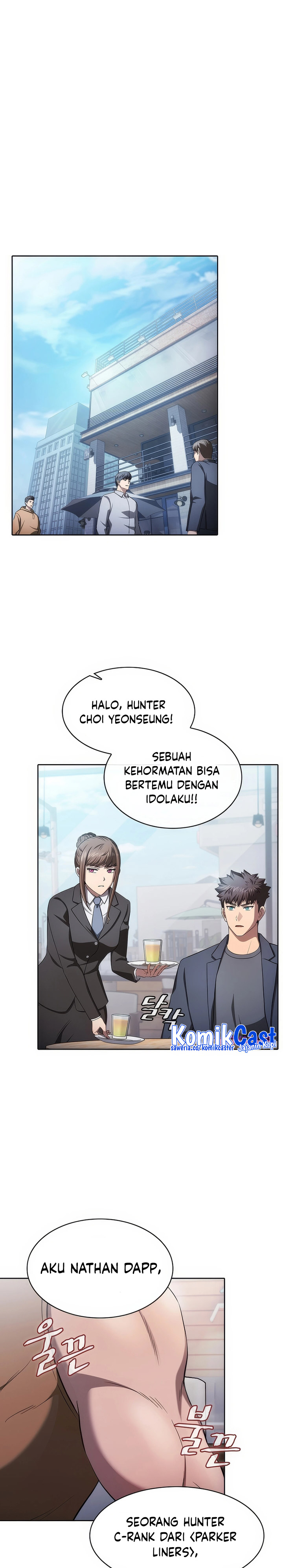 The Constellation that Returned from Hell chapter 169