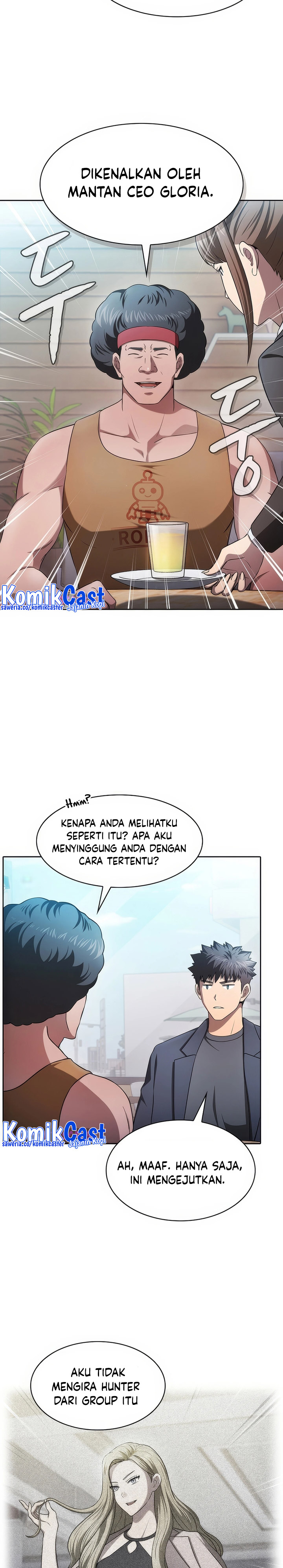 The Constellation that Returned from Hell chapter 169