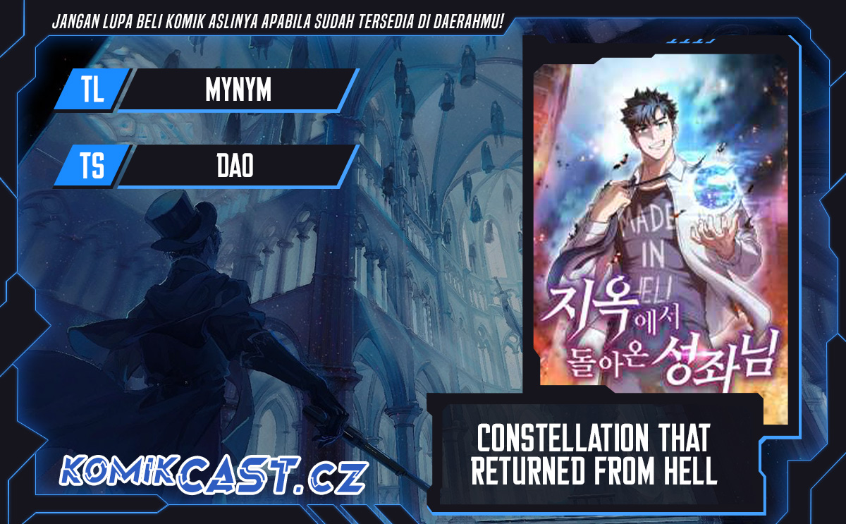 The Constellation that Returned from Hell chapter 170