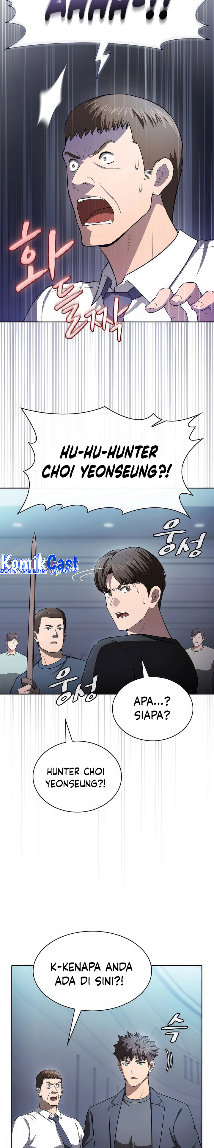 The Constellation that Returned from Hell chapter 170