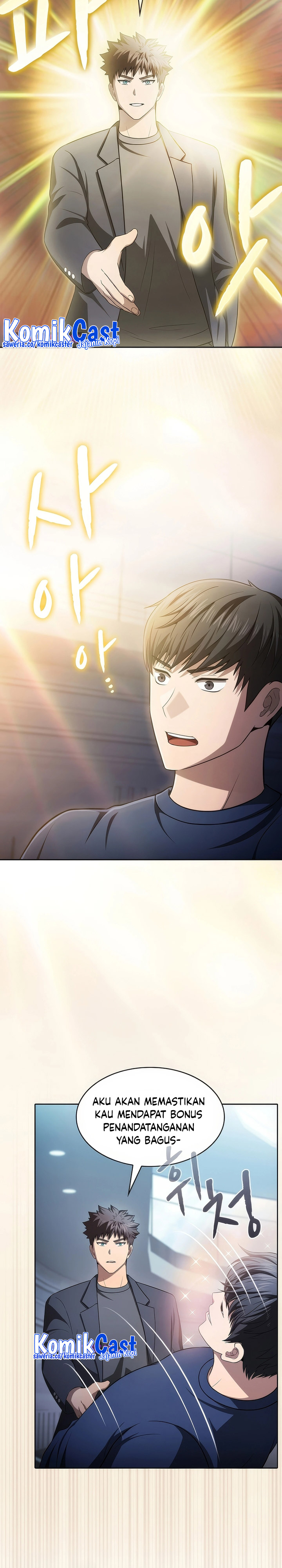 The Constellation that Returned from Hell chapter 170