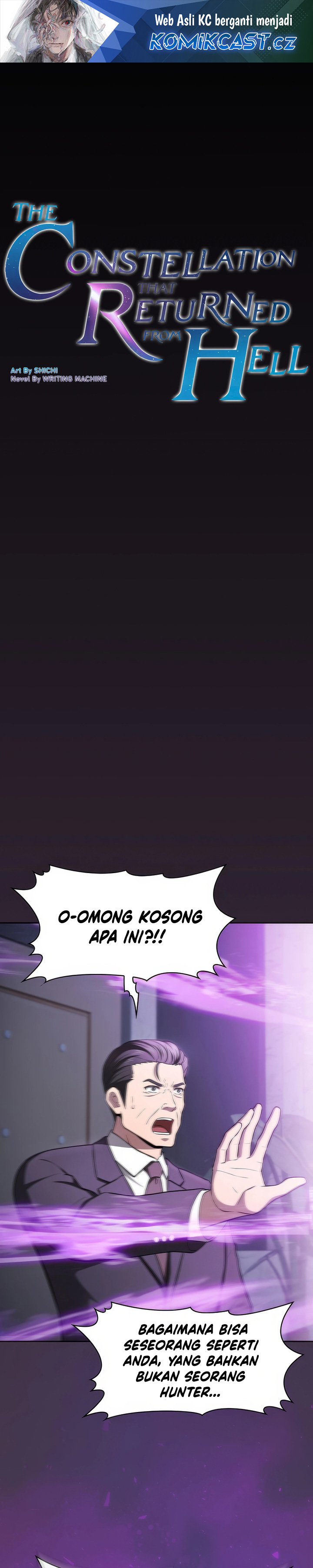 The Constellation that Returned from Hell chapter 172