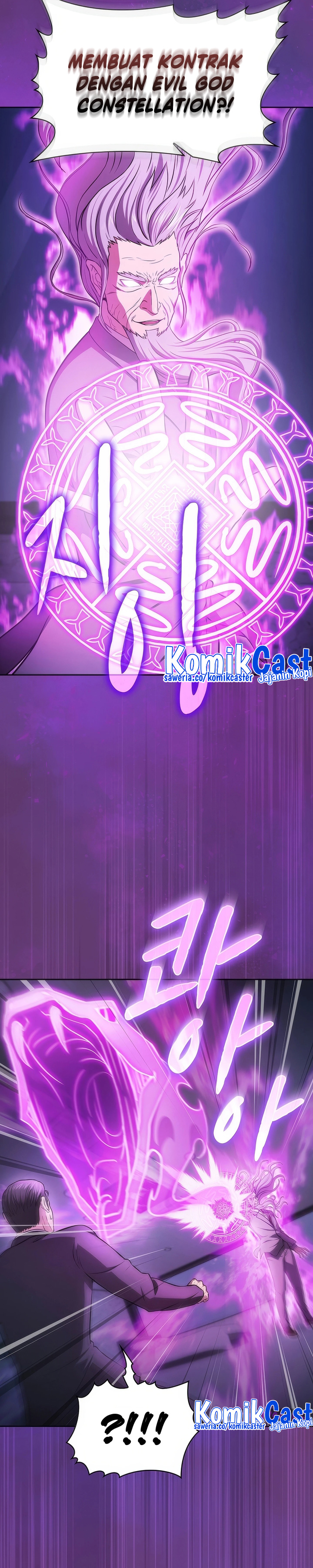 The Constellation that Returned from Hell chapter 172