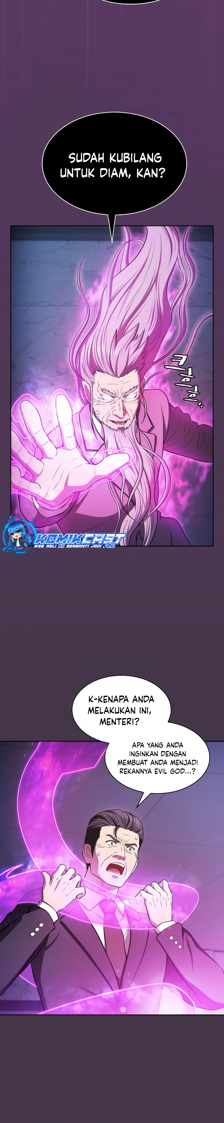 The Constellation that Returned from Hell chapter 172