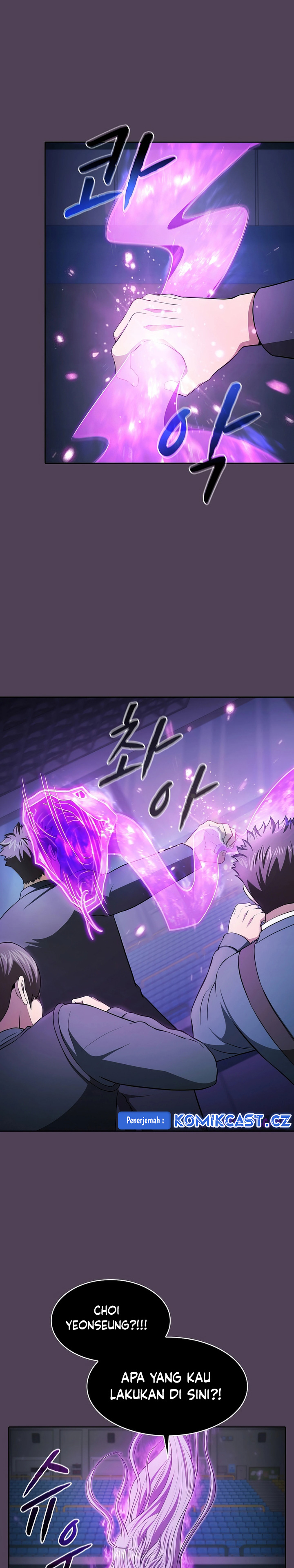The Constellation that Returned from Hell chapter 172