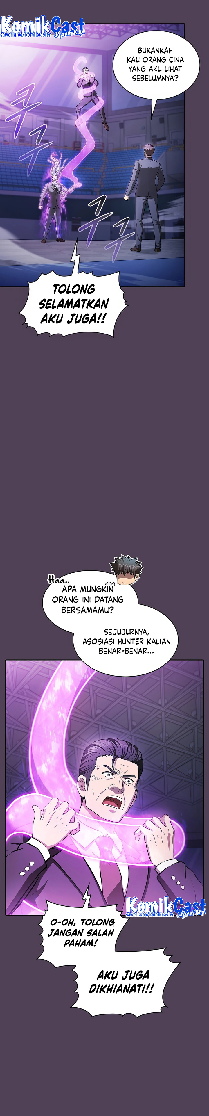 The Constellation that Returned from Hell chapter 172