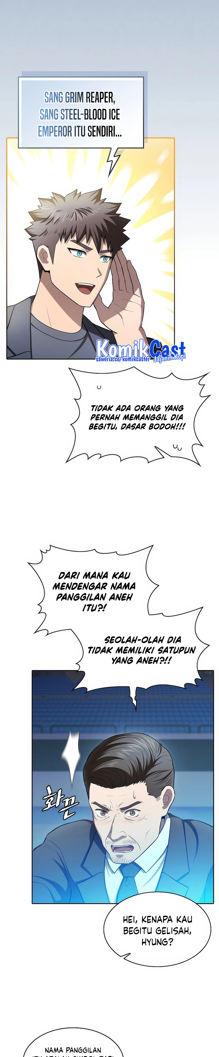 The Constellation that Returned from Hell chapter 173