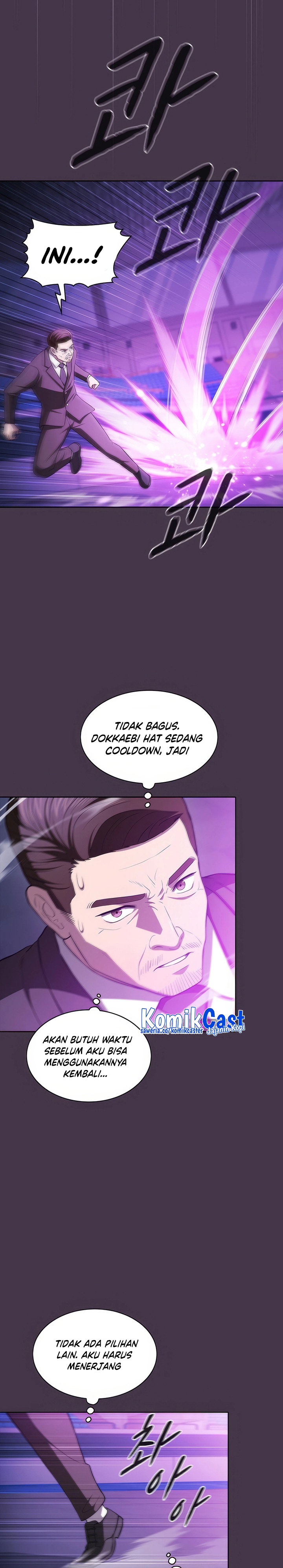 The Constellation that Returned from Hell chapter 173