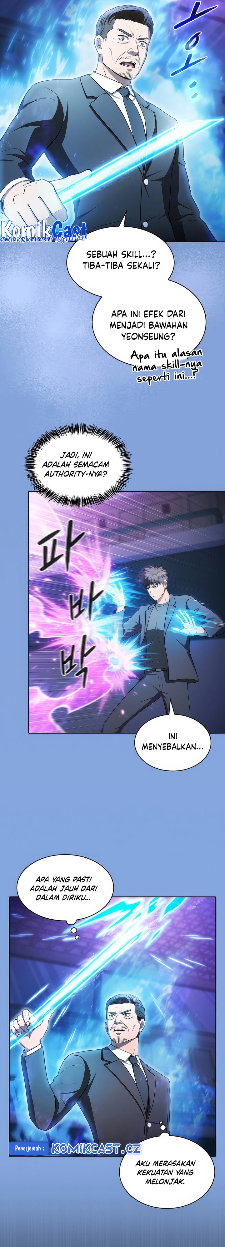 The Constellation that Returned from Hell chapter 173
