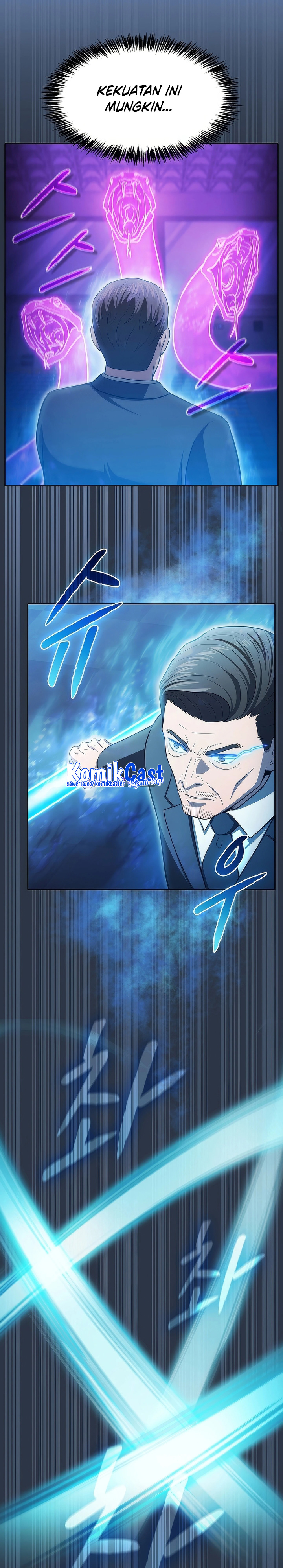 The Constellation that Returned from Hell chapter 173