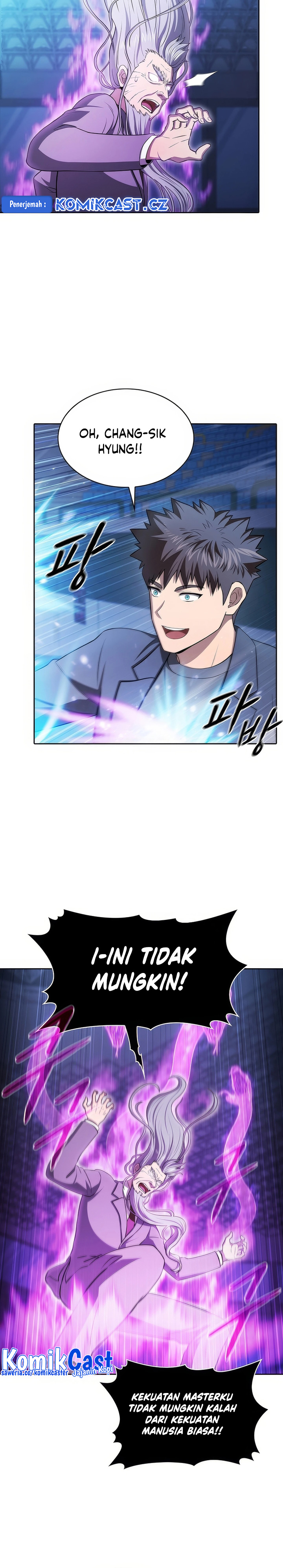The Constellation that Returned from Hell chapter 173