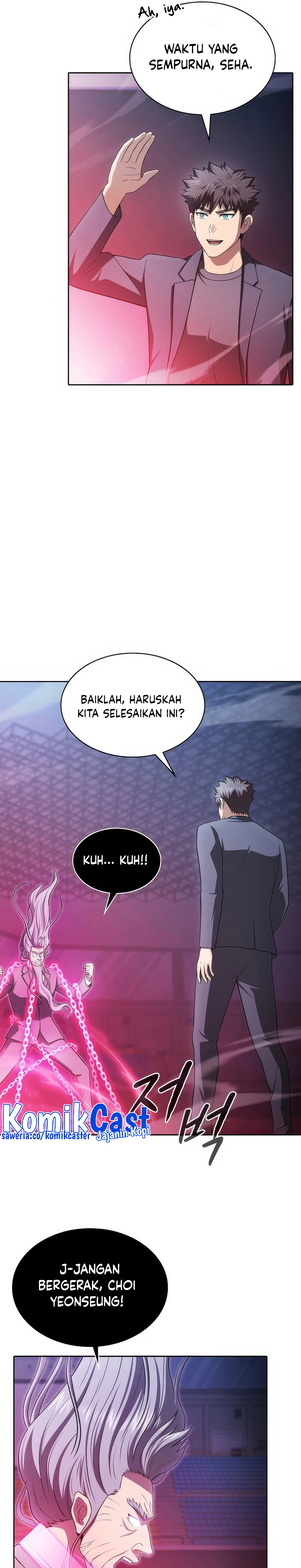 The Constellation that Returned from Hell chapter 173