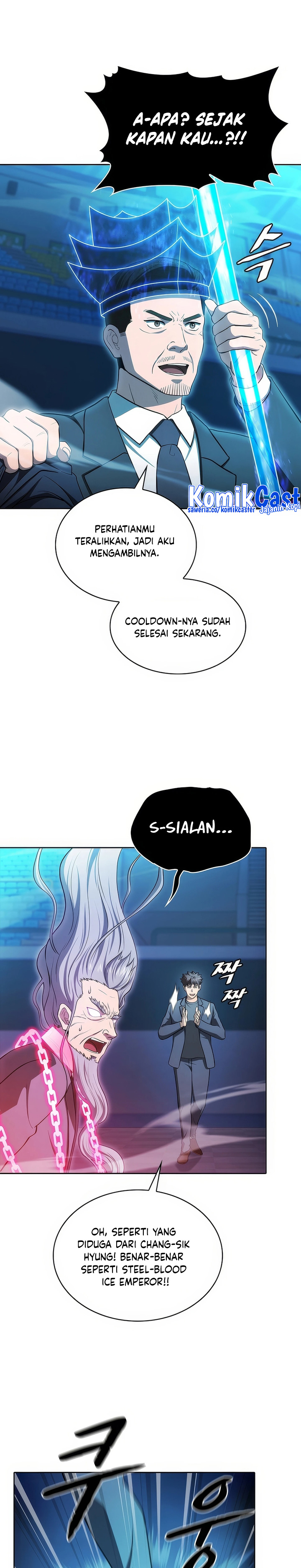 The Constellation that Returned from Hell chapter 173