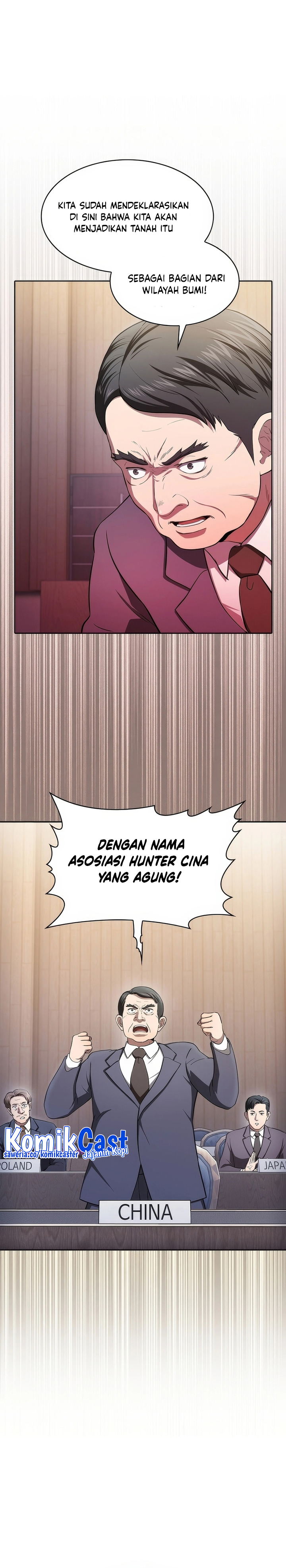 The Constellation that Returned from Hell chapter 175