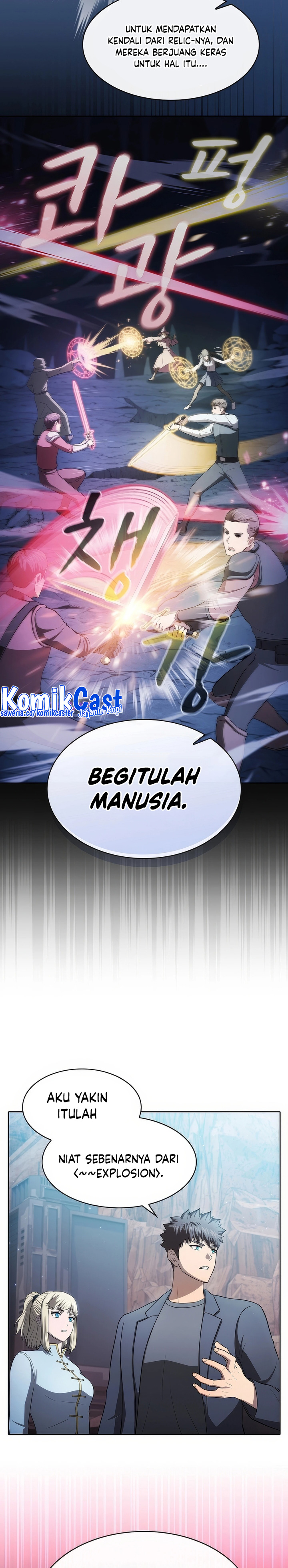 The Constellation that Returned from Hell chapter 176
