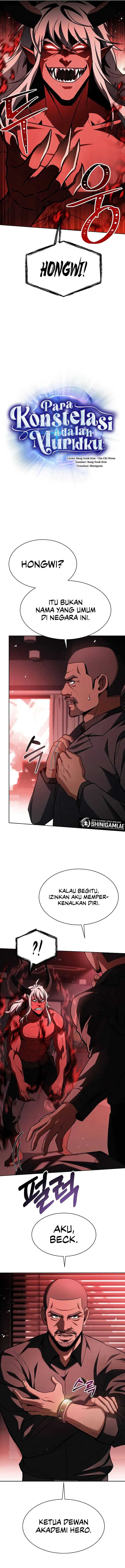 The Constellations Are My Disciples Chapter 75 Bahasa Indonesia